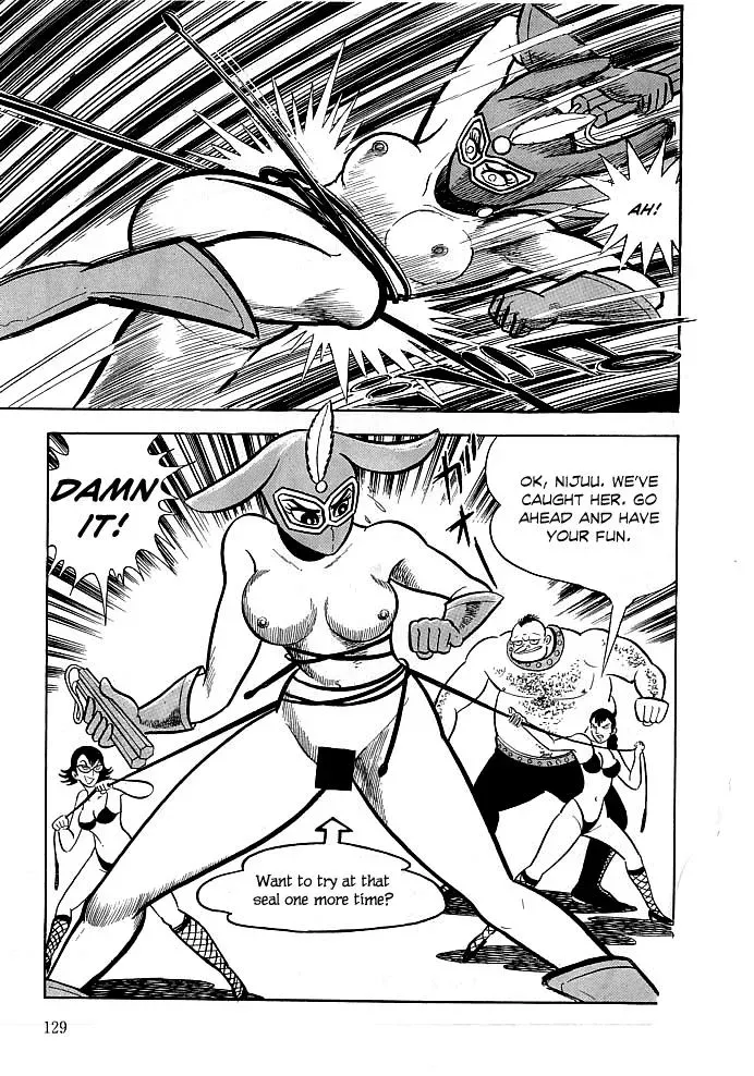 Read Delicious Mask chapter 4 image 28 on Lezhin
