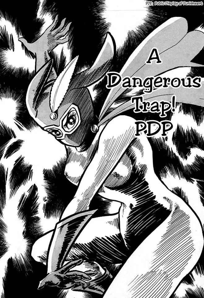 Read Delicious Mask chapter 4 image 3 on Lezhin