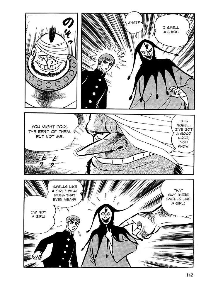 Read Delicious Mask chapter 5 image 11 on Lezhin