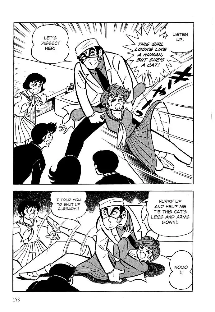 Read Delicious Mask chapter 6 image 13 on Lezhin