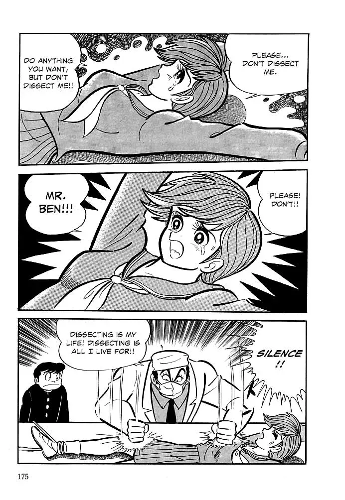 Read Delicious Mask chapter 6 image 15 on Lezhin
