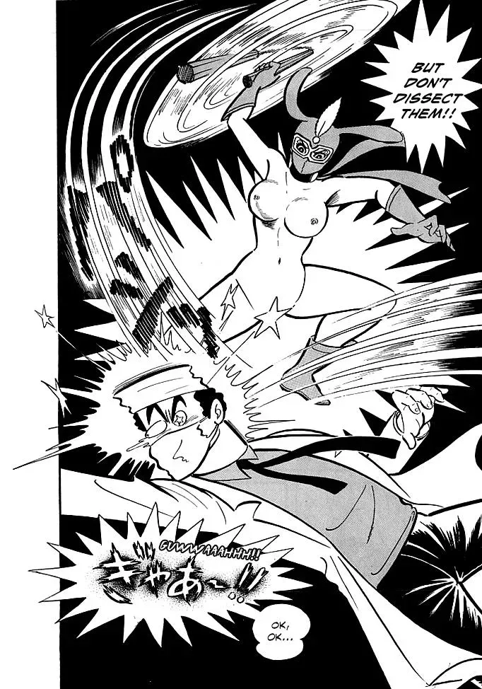 Read Delicious Mask chapter 6 image 24 on Lezhin