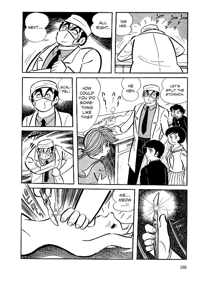 Read Delicious Mask chapter 6 image 8 on Lezhin