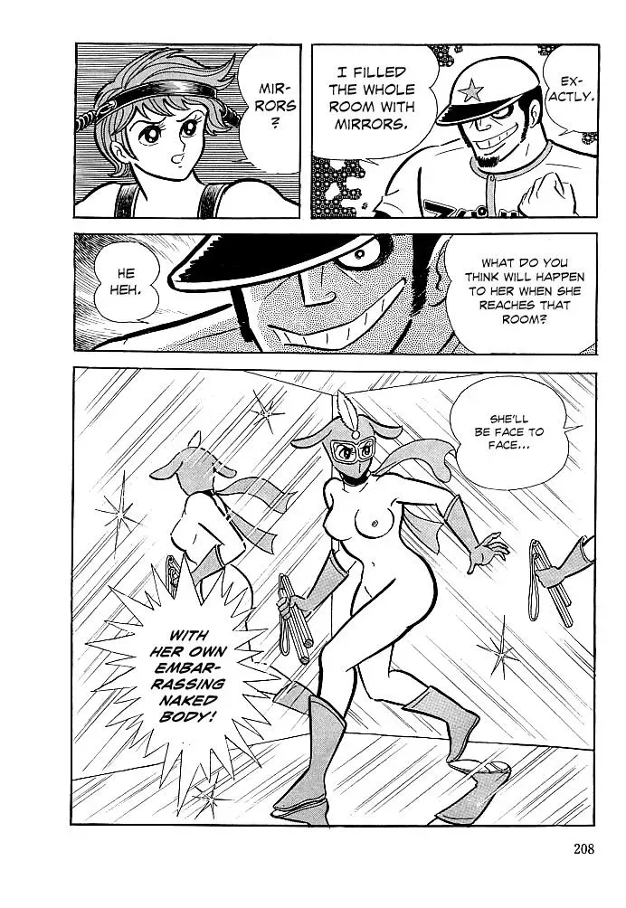 Read Delicious Mask chapter 7 image 21 on Lezhin