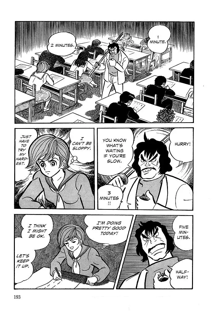 Read Delicious Mask chapter 7 image 6 on Lezhin