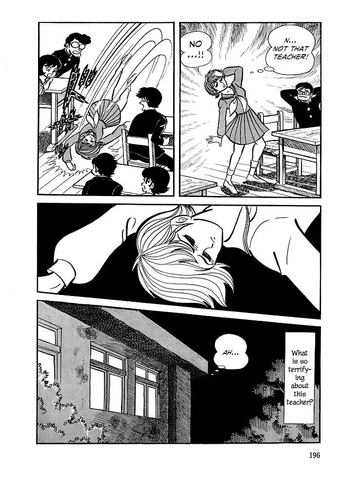 Read Delicious Mask chapter 7 image 9 on Lezhin