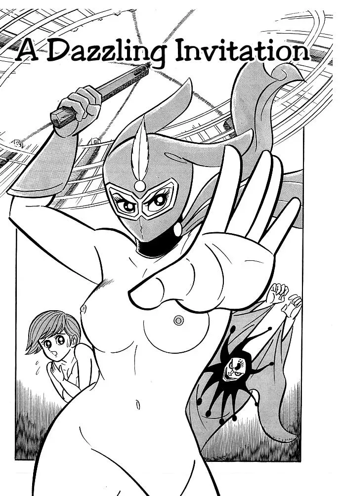 Read Delicious Mask chapter 8 image 1 on Lezhin