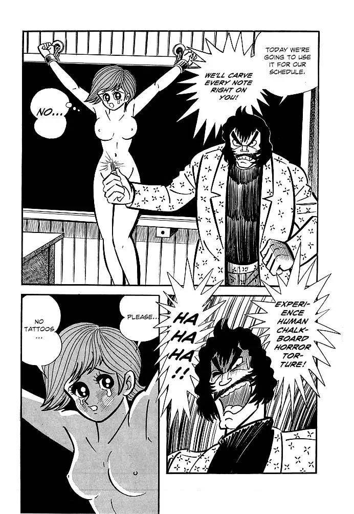 Read Delicious Mask chapter 8 image 9 on Lezhin