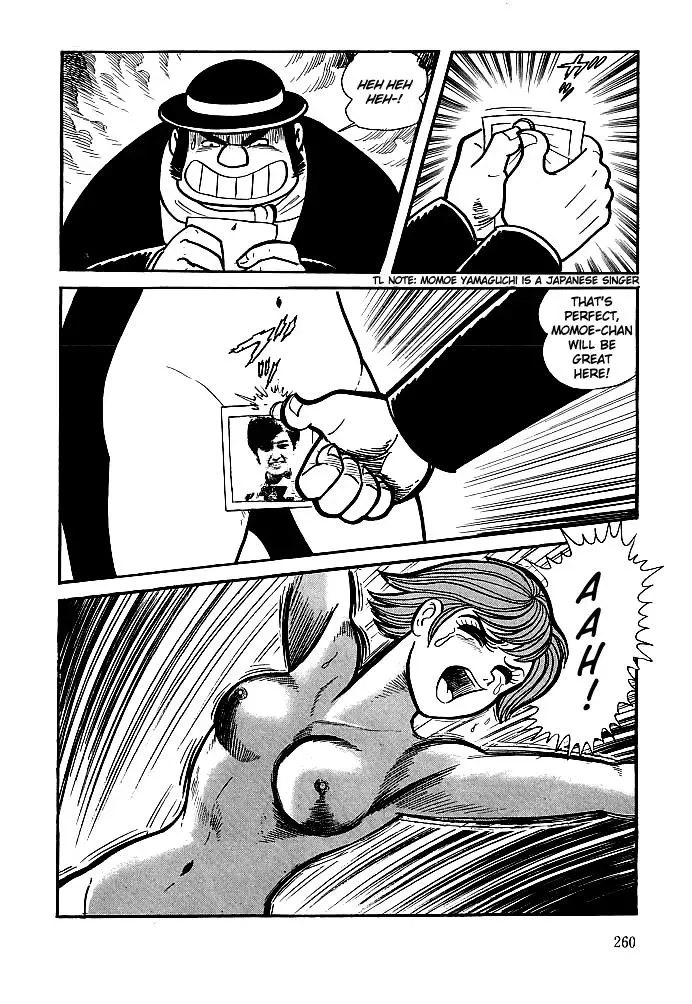 Read Delicious Mask chapter 9 image 11 on Lezhin