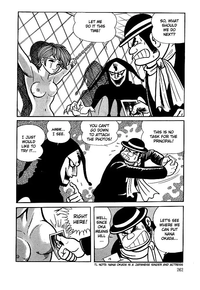 Read Delicious Mask chapter 9 image 13 on Lezhin