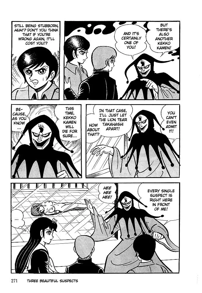 Read Delicious Mask chapter 9 image 22 on Lezhin