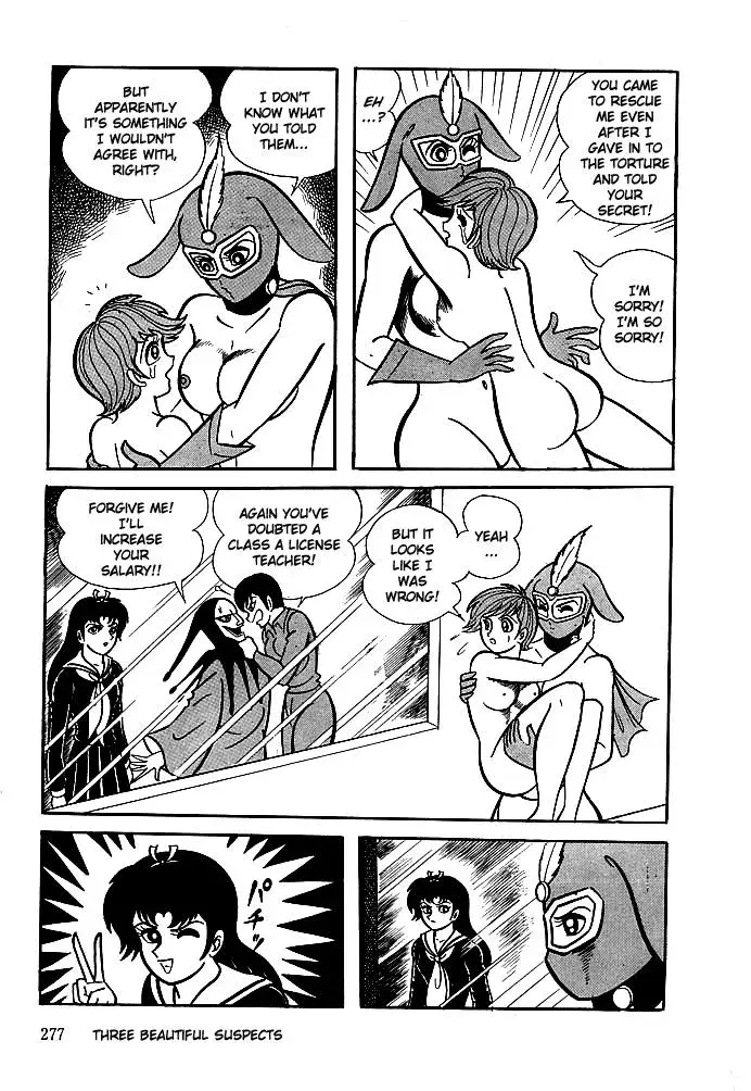 Read Delicious Mask chapter 9 image 28 on Lezhin
