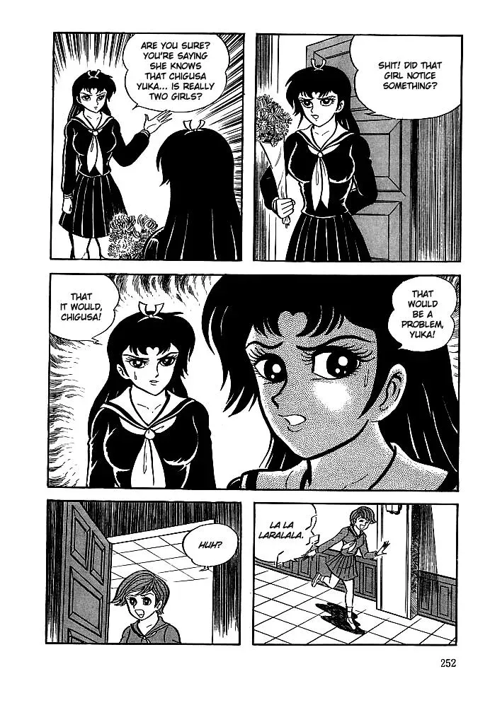 Read Delicious Mask chapter 9 image 3 on Lezhin