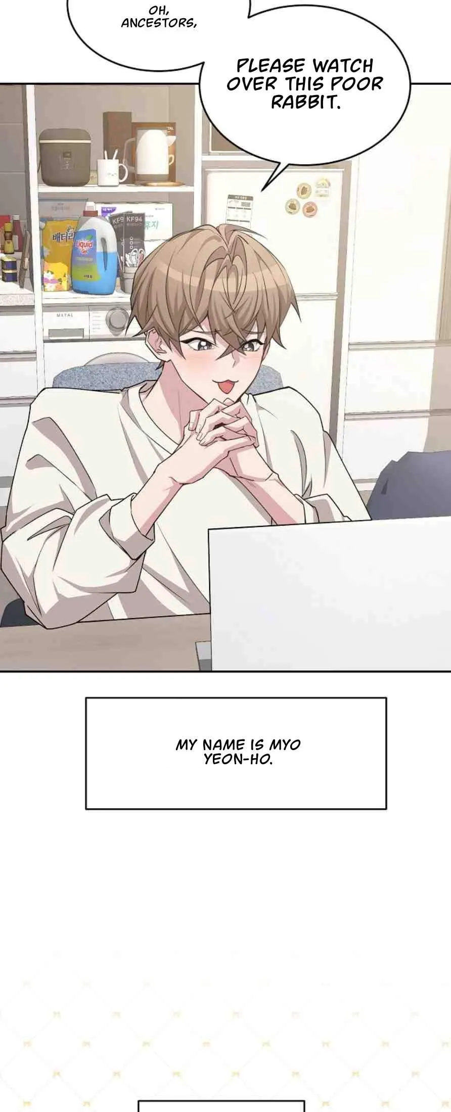 Read Delicious Snake chapter 0 image 1 on Lezhin