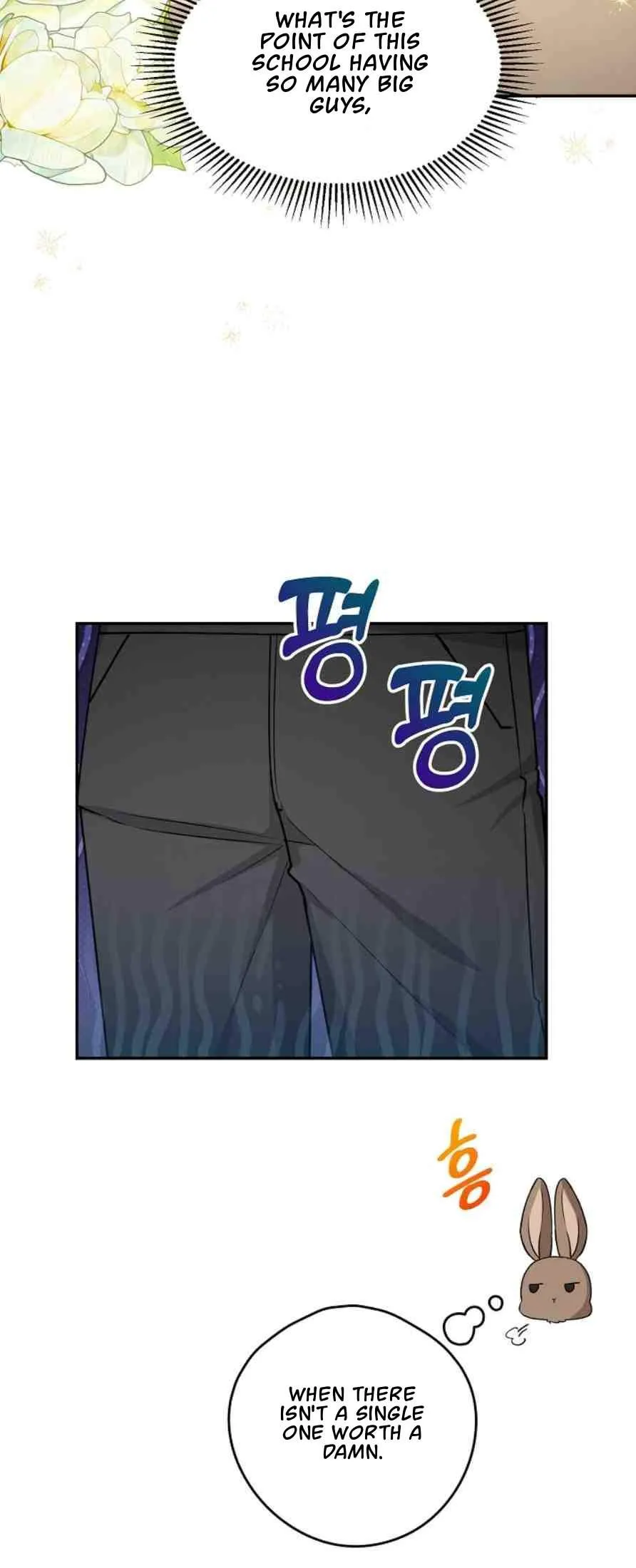 Read Delicious Snake chapter 0 image 12 on Lezhin