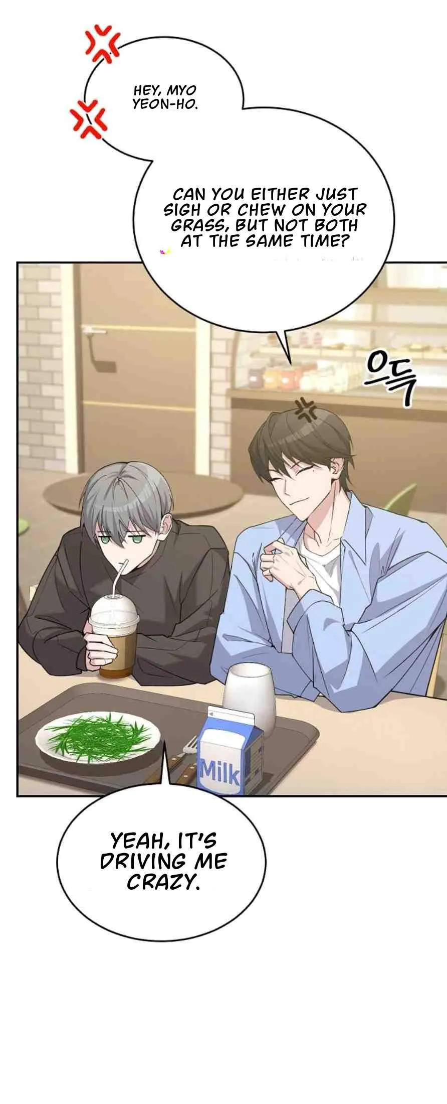 Read Delicious Snake chapter 0 image 14 on Lezhin
