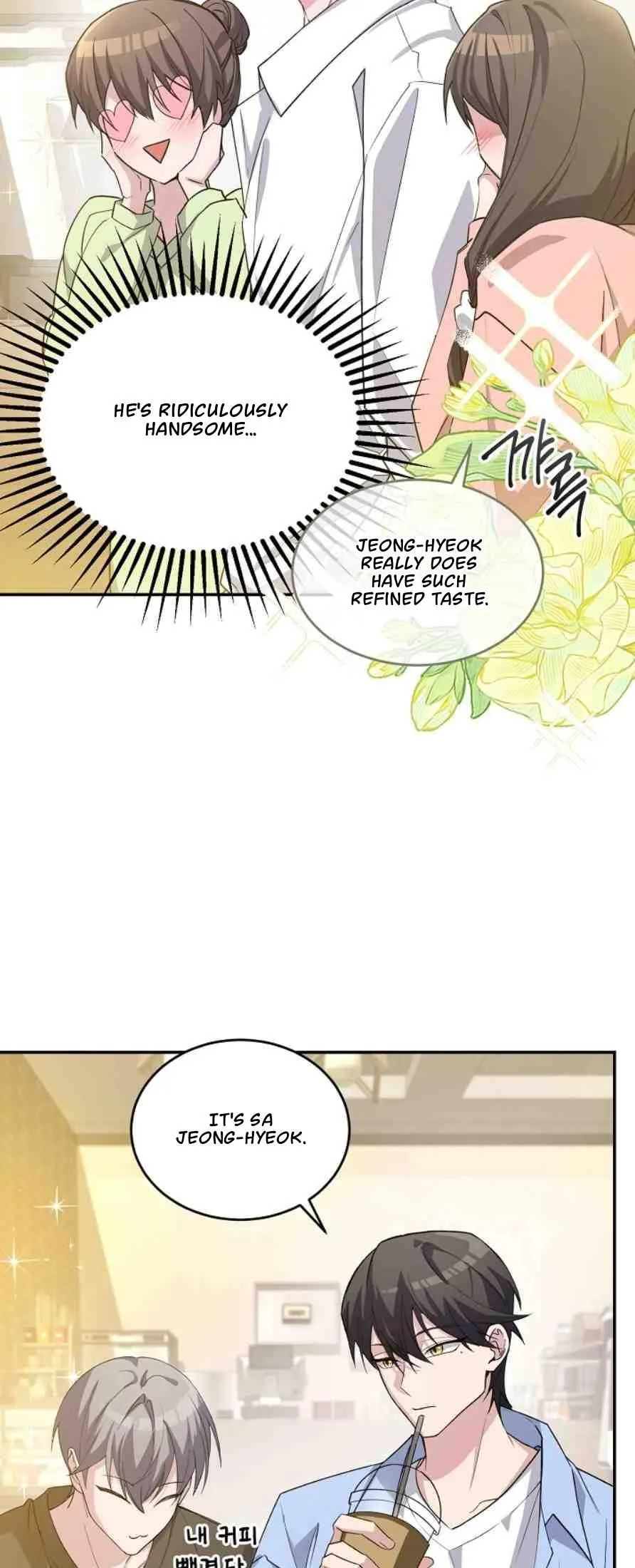Read Delicious Snake chapter 0 image 20 on Lezhin