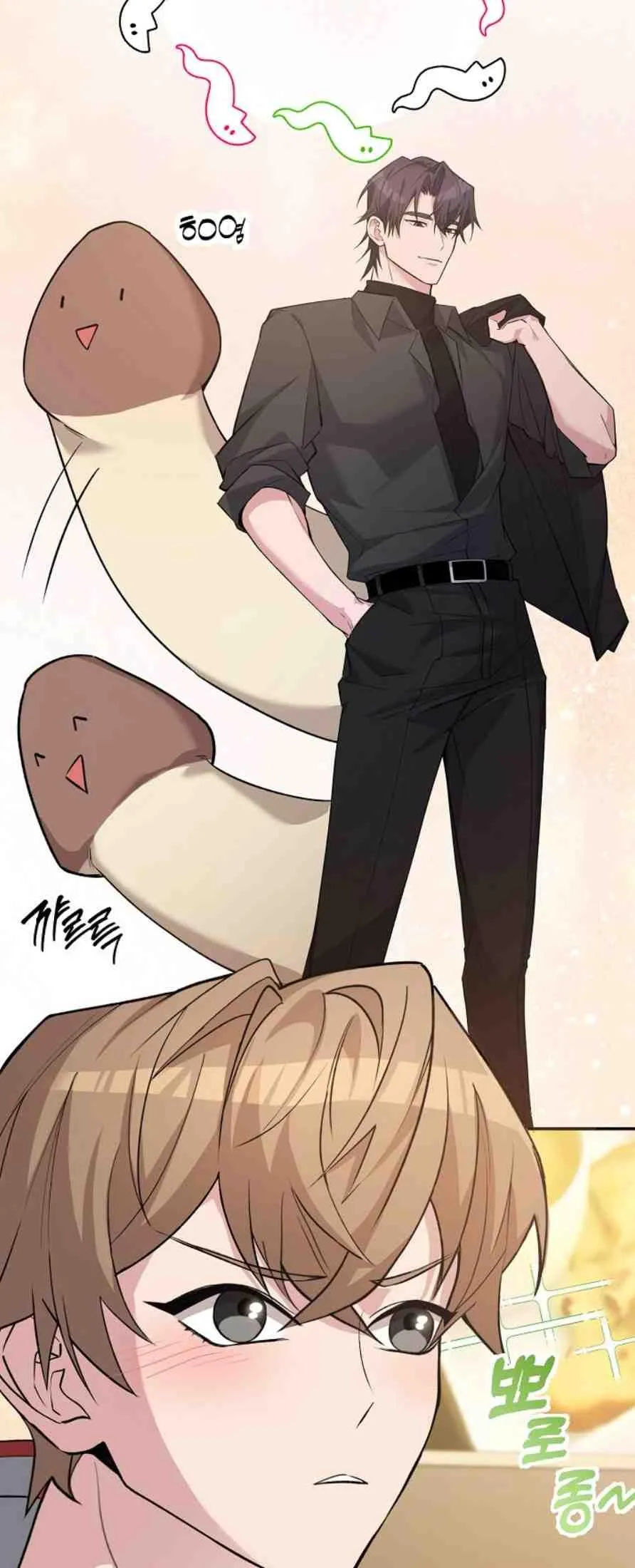 Read Delicious Snake chapter 0 image 23 on Lezhin