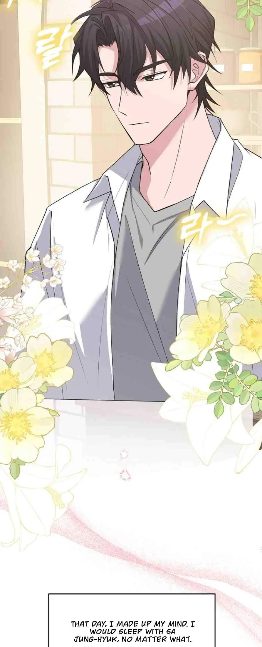 Read Delicious Snake chapter 0 image 25 on Lezhin