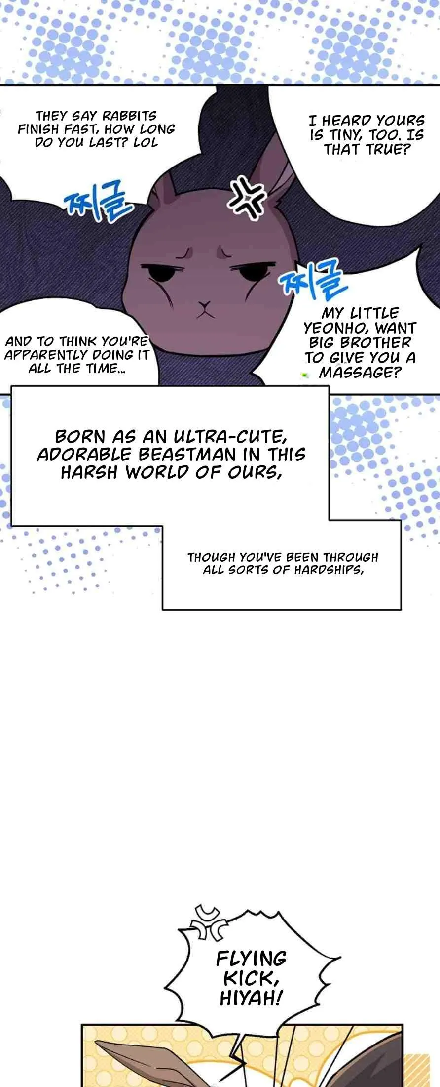 Read Delicious Snake chapter 0 image 3 on Lezhin