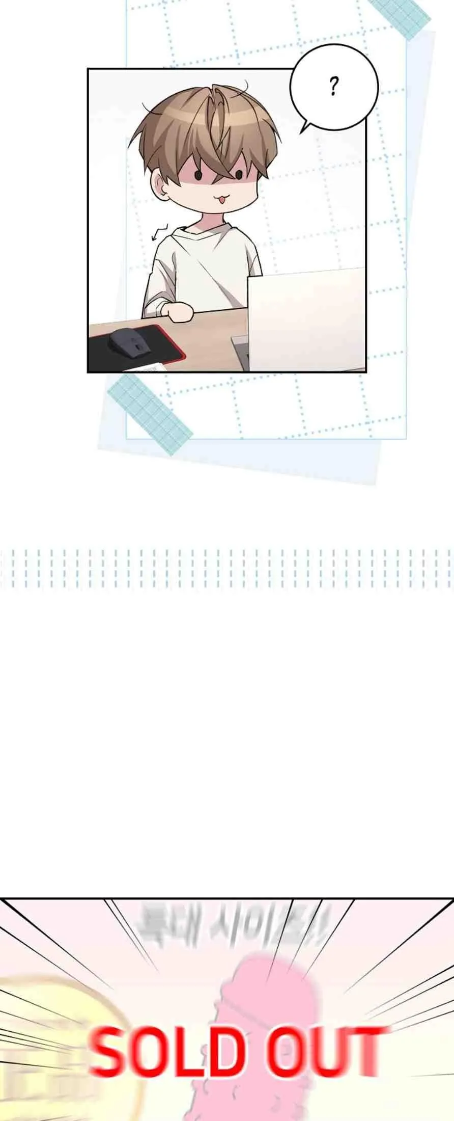 Read Delicious Snake chapter 0 image 7 on Lezhin