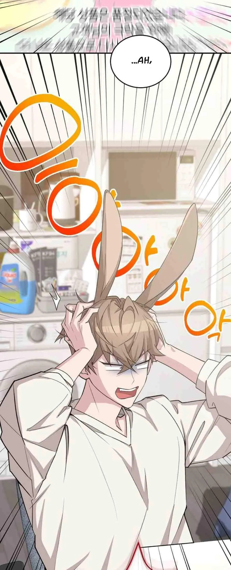Read Delicious Snake chapter 0 image 8 on Lezhin