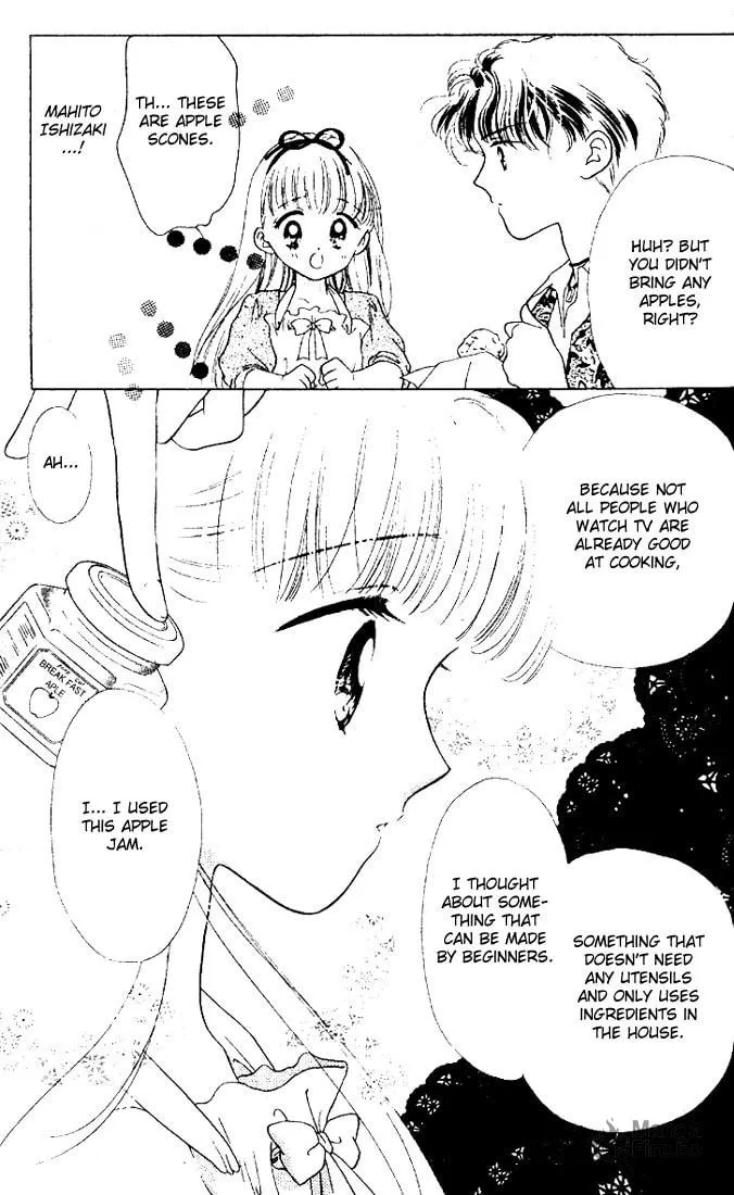 Read Delicious! chapter 1 image 34 on Lezhin