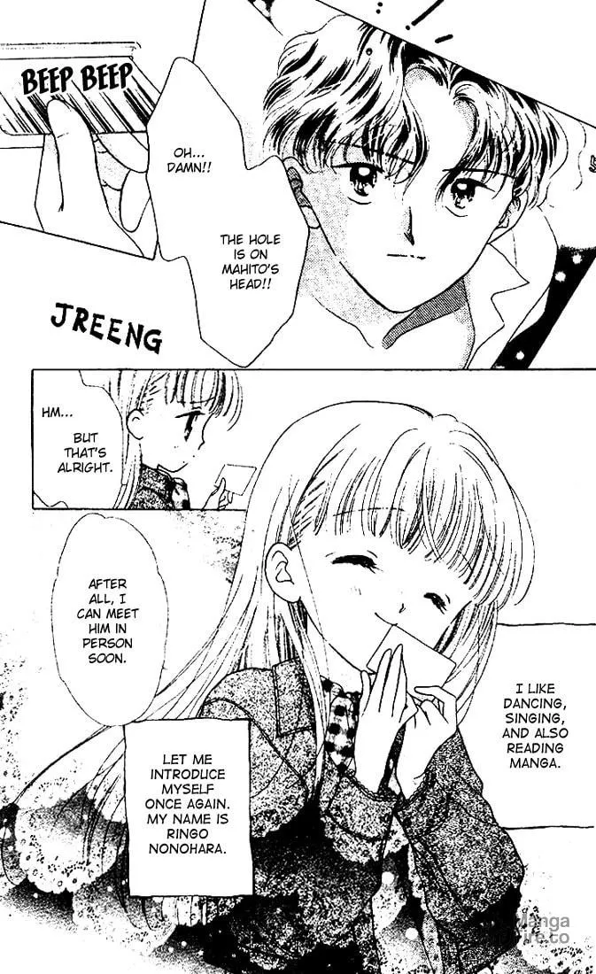 Read Delicious! chapter 1 image 8 on Lezhin