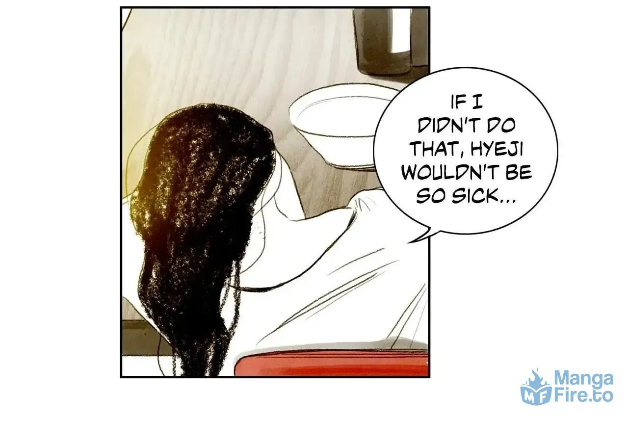 Read Delicious! chapter 12 image 30 on Lezhin