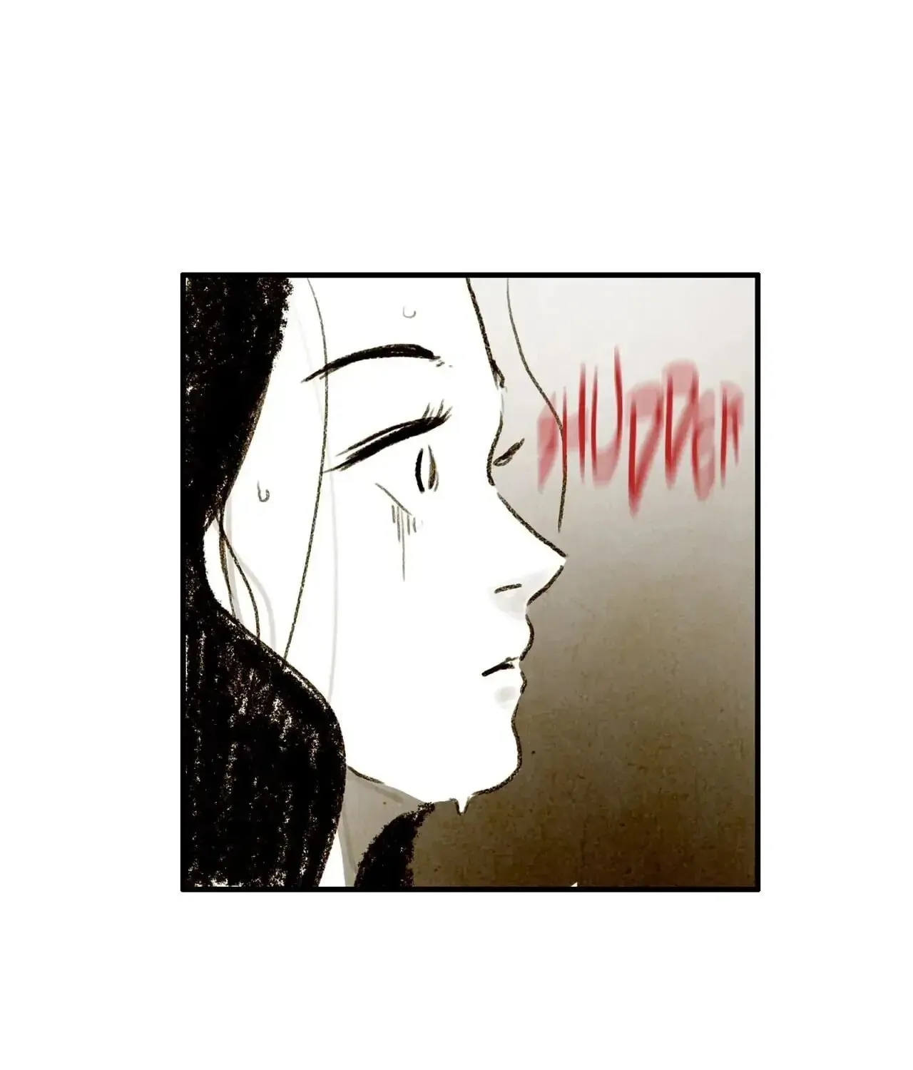 Read Delicious! chapter 17 image 13 on Lezhin