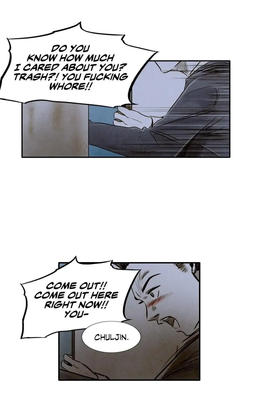 Read Delicious! chapter 22 image 3 on Lezhin