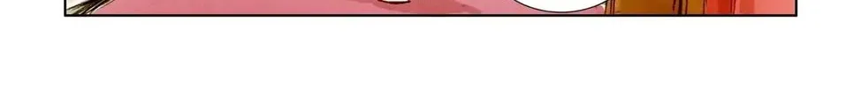 Read Delicious! chapter 24 image 41 on Lezhin