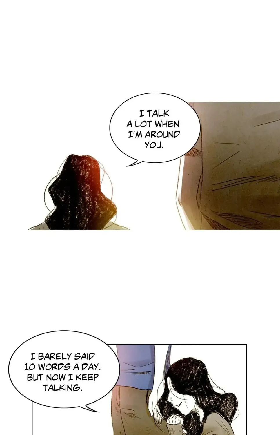 Read Delicious! chapter 25 image 18 on Lezhin