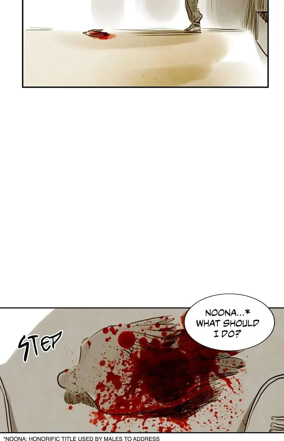 Read Delicious! chapter 32 image 98 on Lezhin