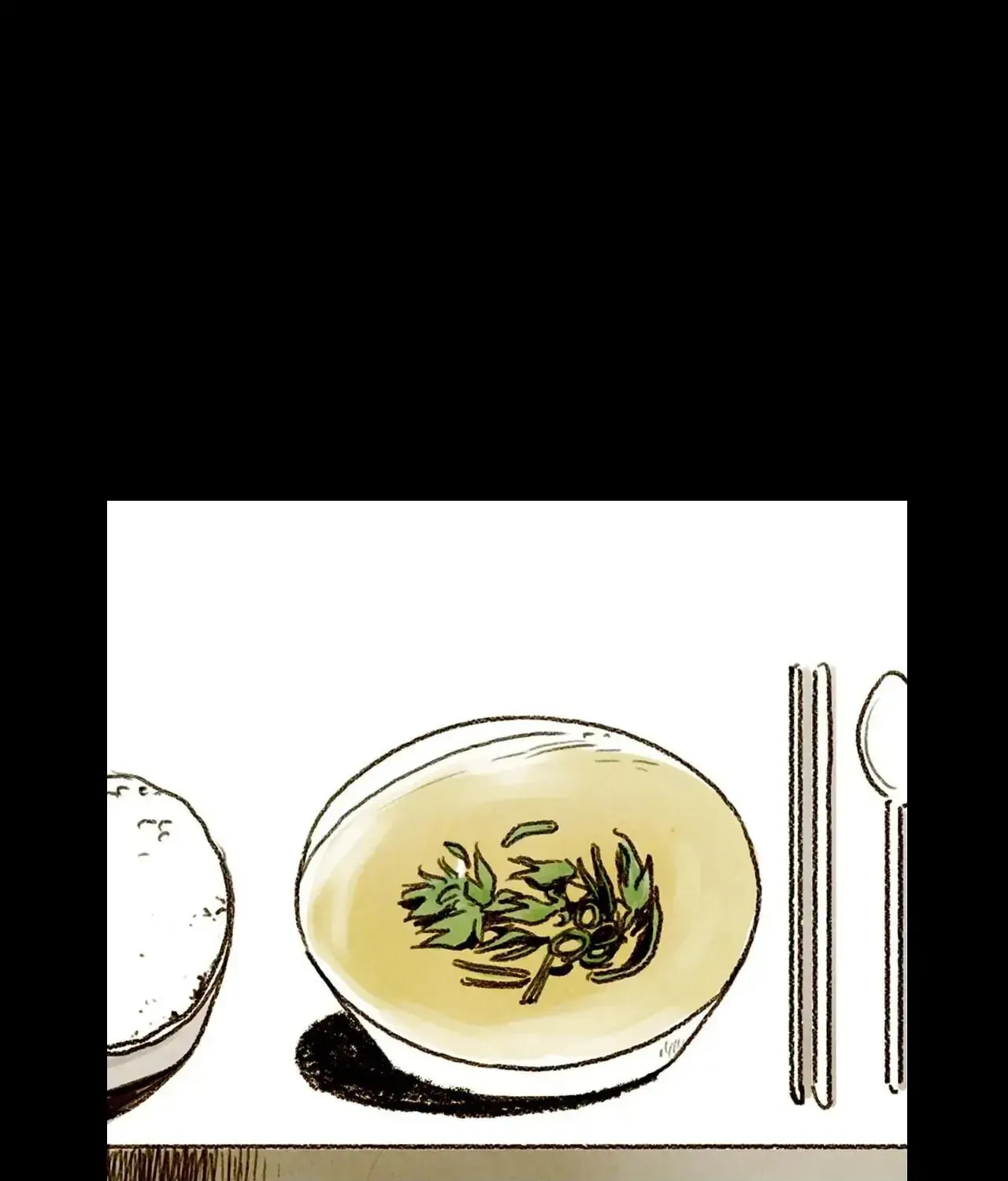 Read Delicious! chapter 33 image 47 on Lezhin