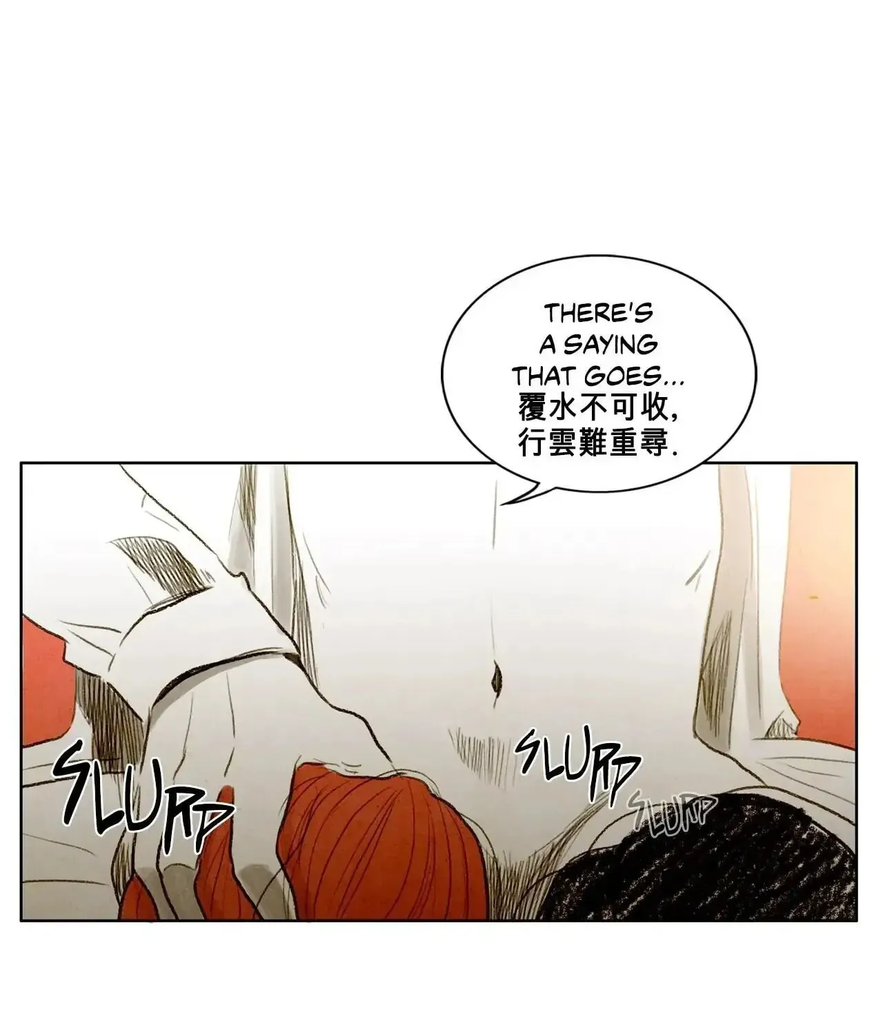 Read Delicious! chapter 34 image 67 on Lezhin