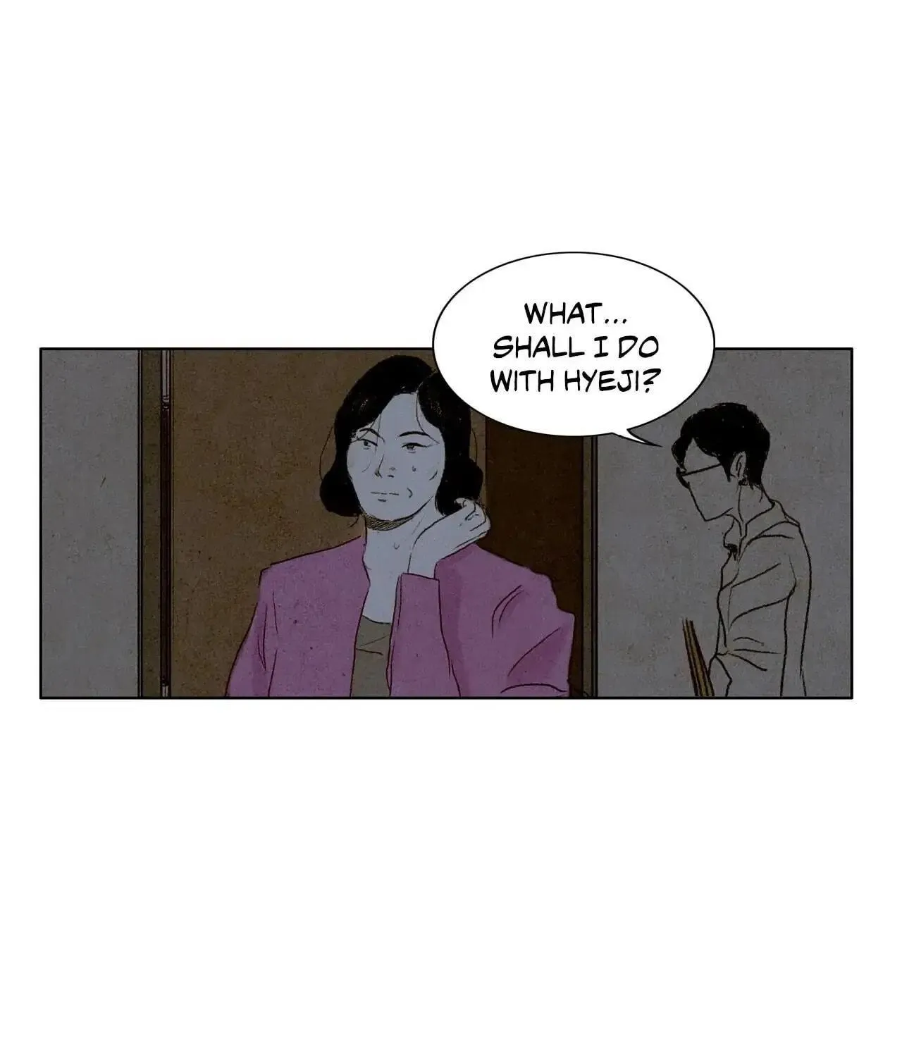 Read Delicious! chapter 37 image 68 on Lezhin