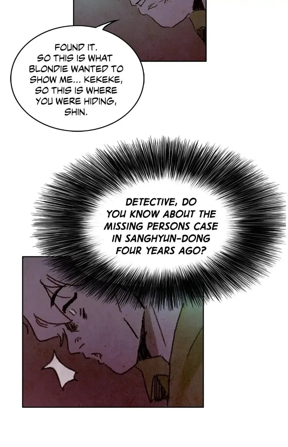 Read Delicious! chapter 42 image 47 on Lezhin