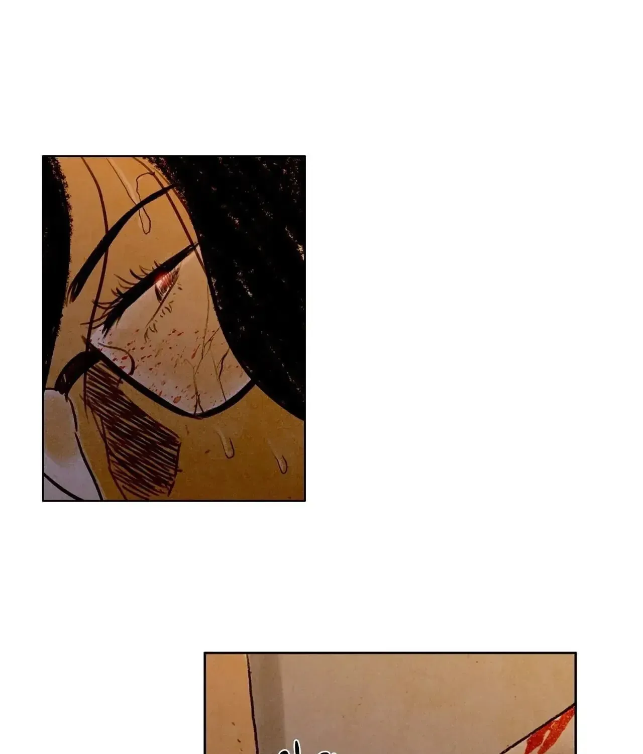 Read Delicious! chapter 44 image 47 on Lezhin