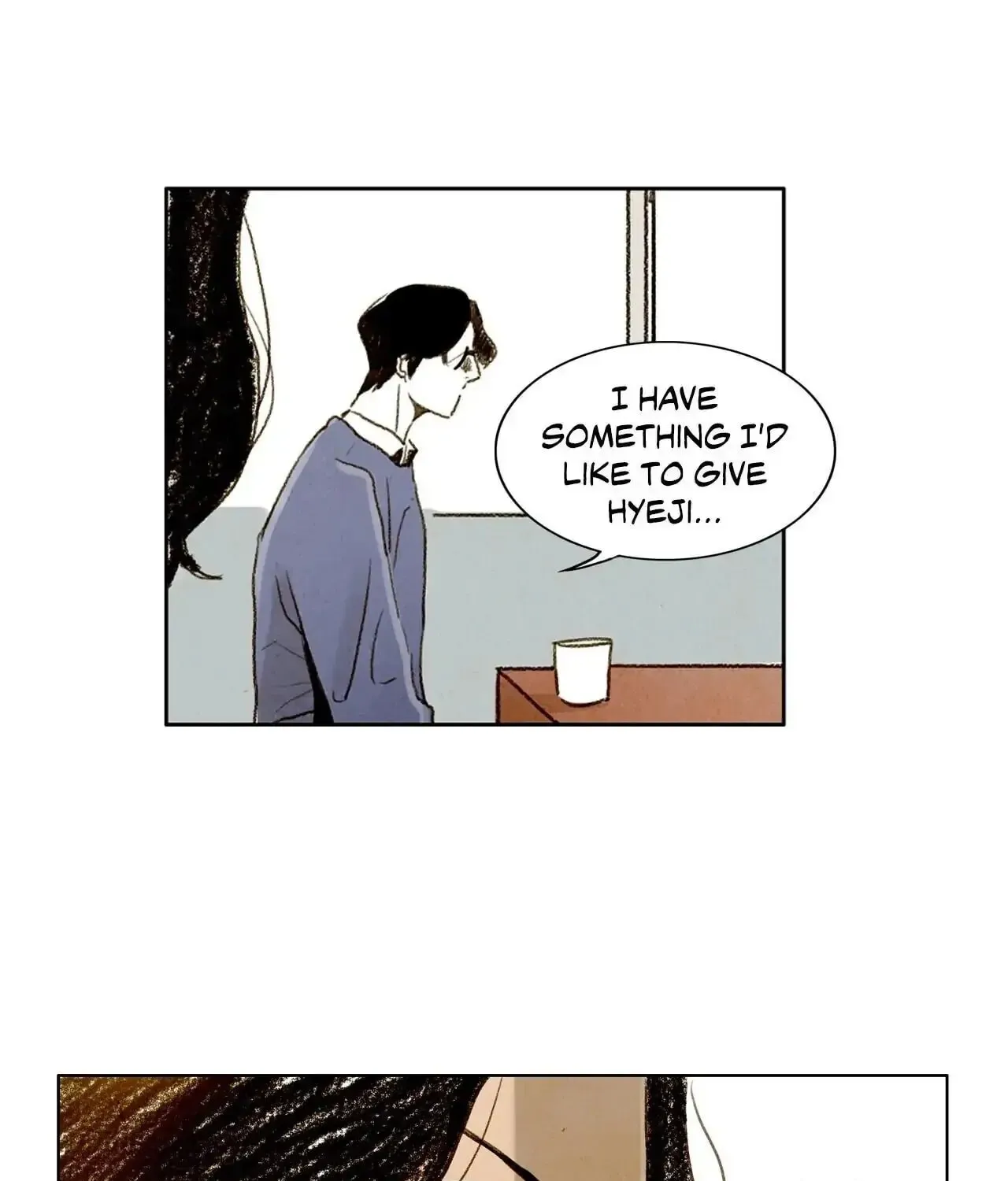 Read Delicious! chapter 46 image 71 on Lezhin
