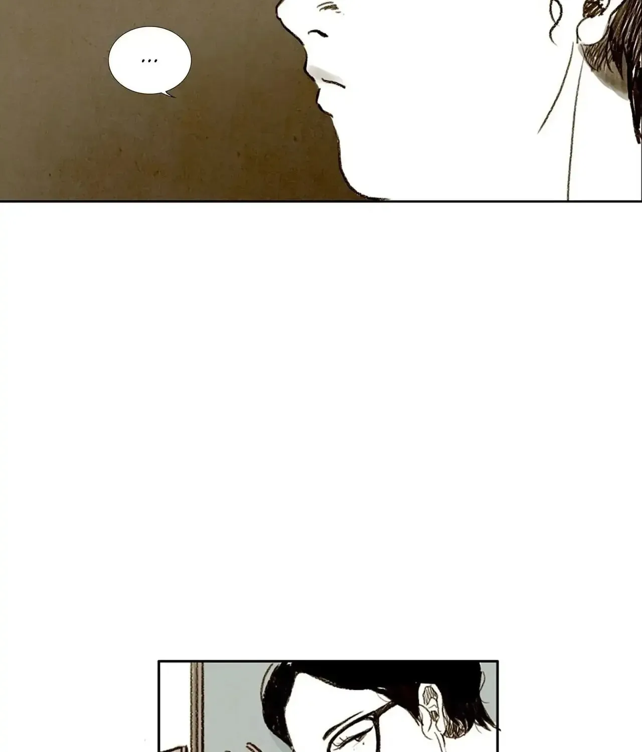Read Delicious! chapter 47 image 14 on Lezhin