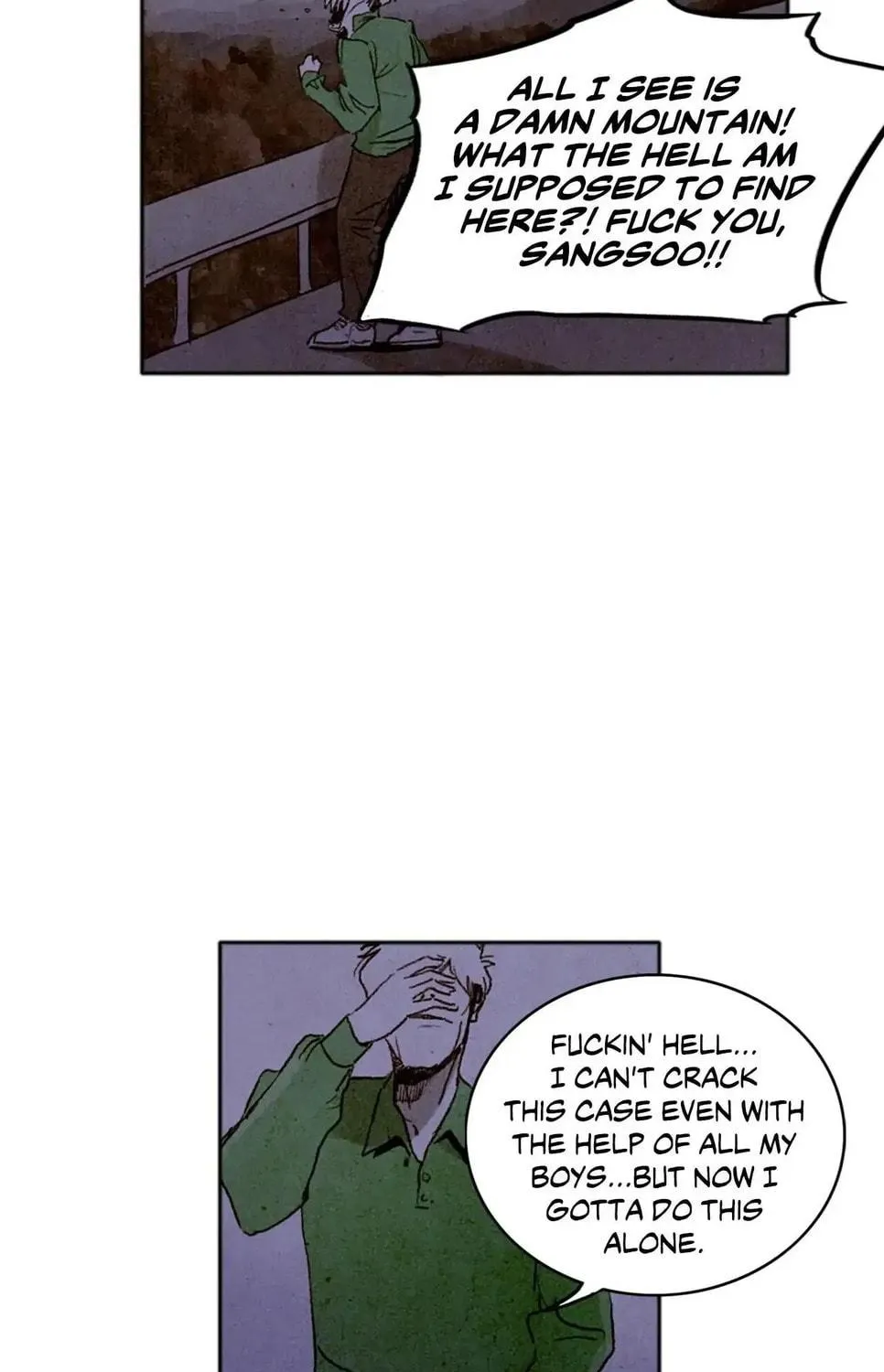 Read Delicious! chapter 48 image 3 on Lezhin