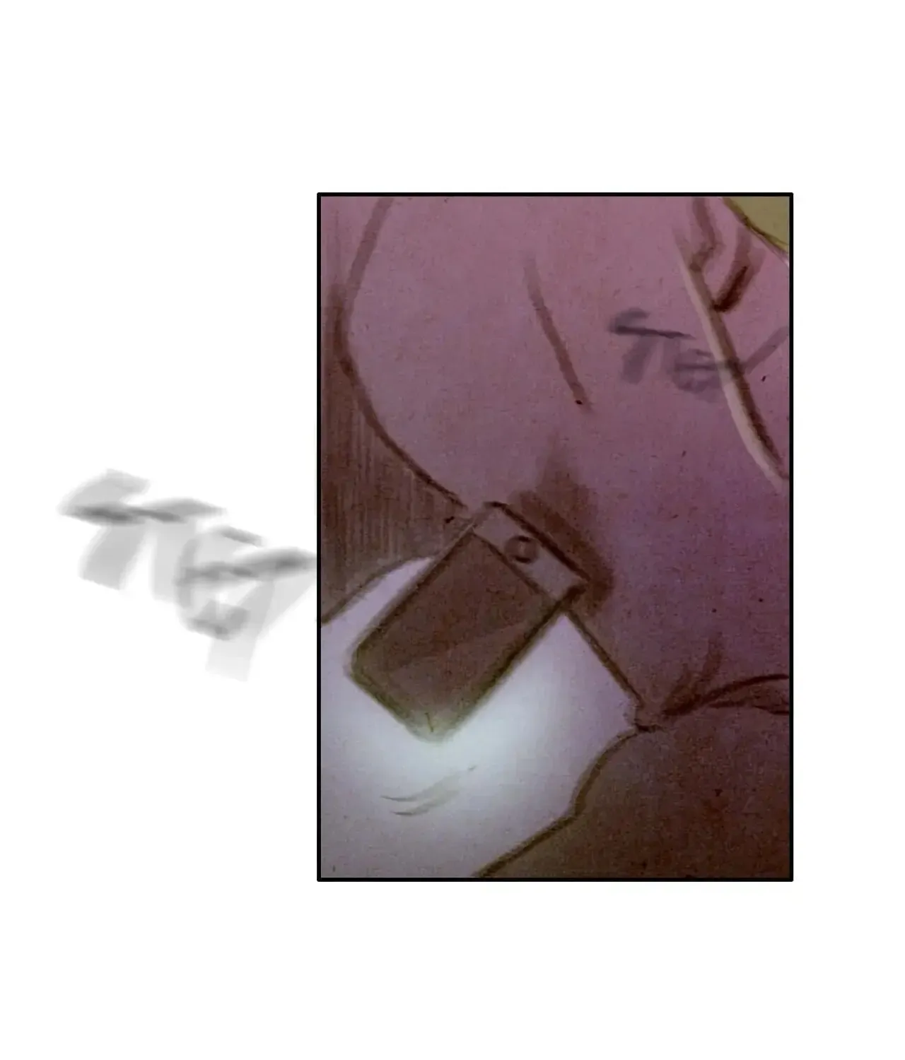 Read Delicious! chapter 50 image 11 on Lezhin
