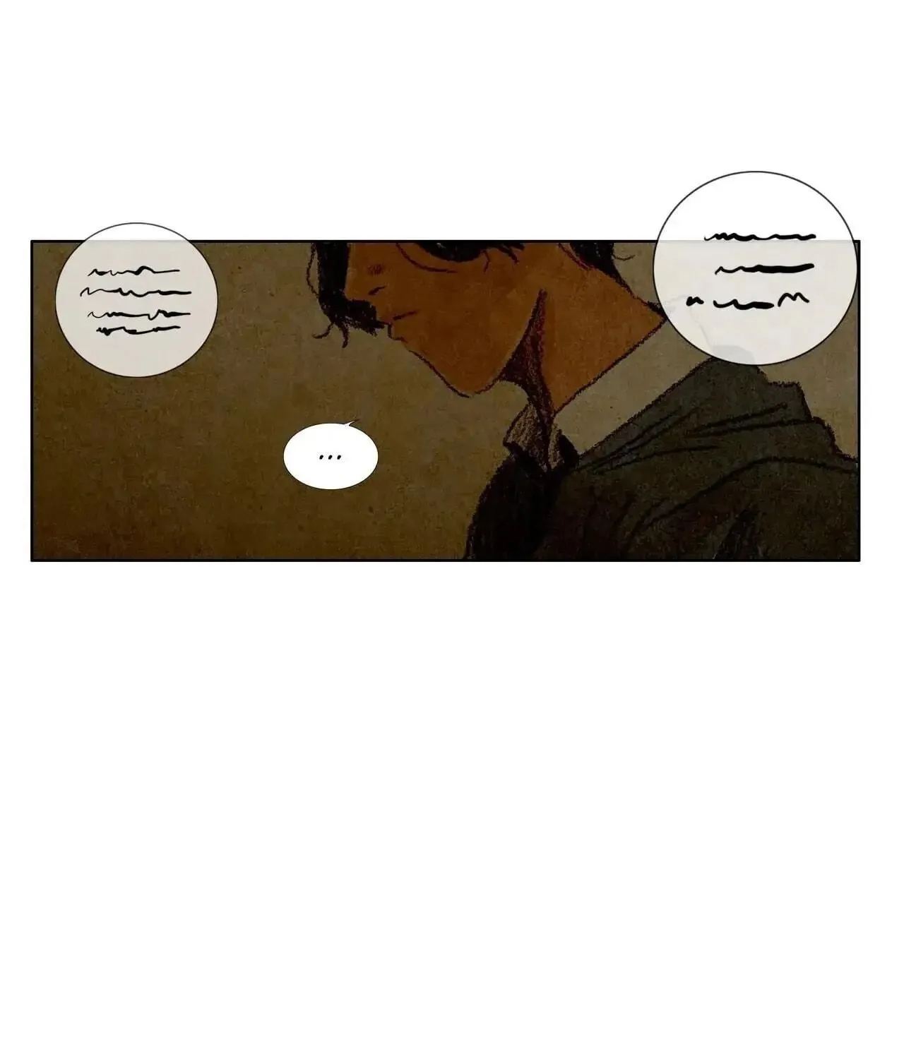 Read Delicious! chapter 51 image 7 on Lezhin
