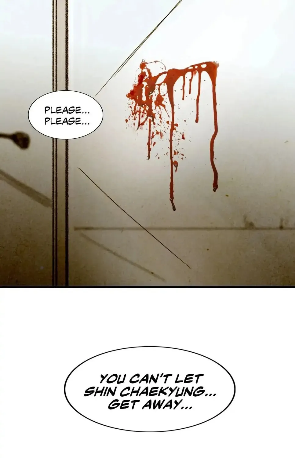 Read Delicious! chapter 60 image 117 on Lezhin