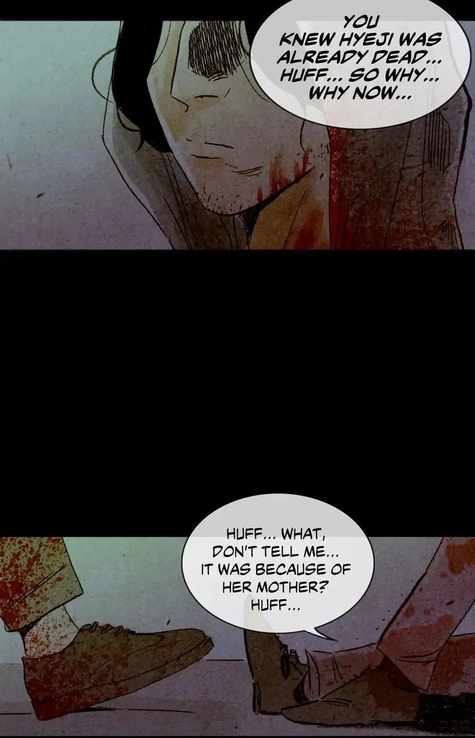 Read Delicious! chapter 61 image 86 on Lezhin