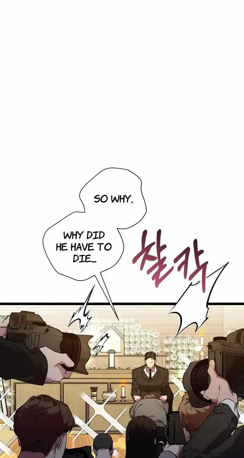 Read Delight 1 chapter 1.1 image 22 on Lezhin