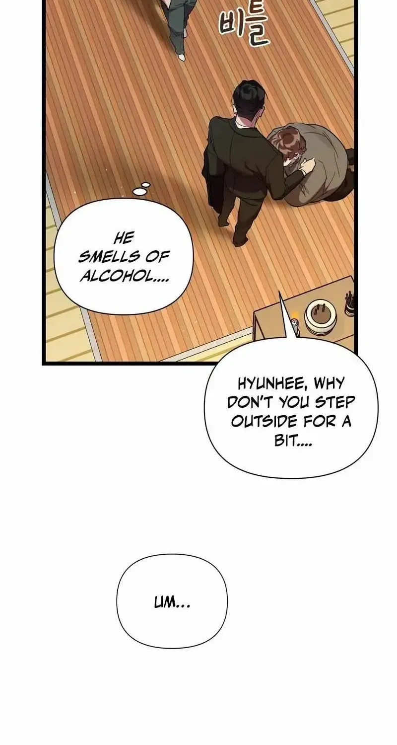 Read Delight 1 chapter 1.1 image 28 on Lezhin