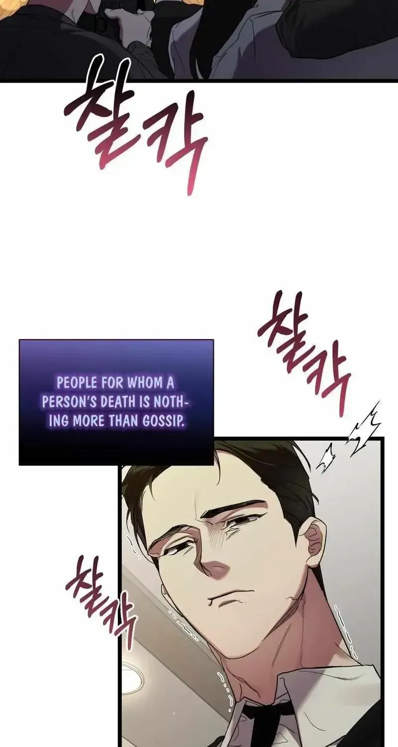 Read Delight 1 chapter 1.2 image 23 on Lezhin