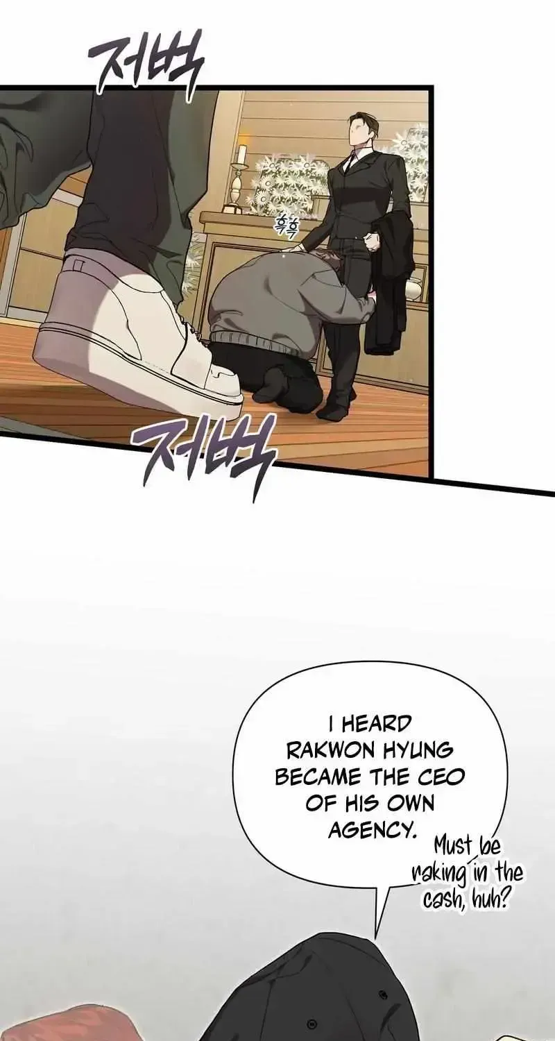 Read Delight 1 chapter 1.2 image 25 on Lezhin